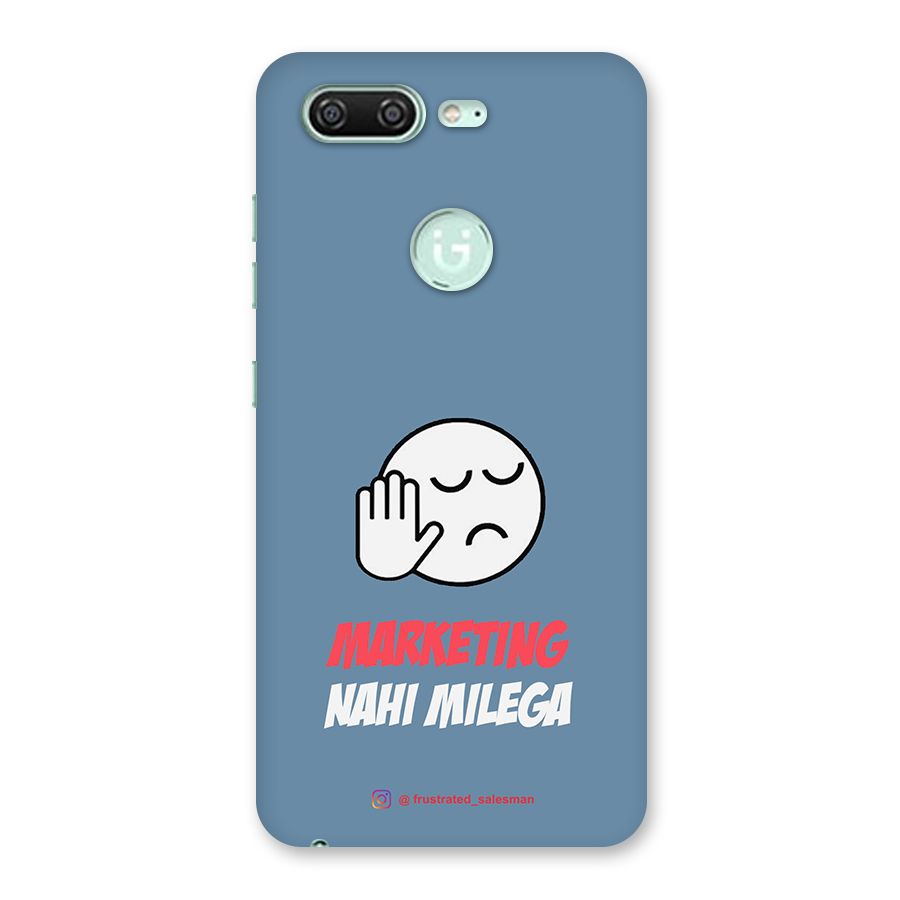 Marketing Nahi Milega SteelBlue Back Case for Gionee S10