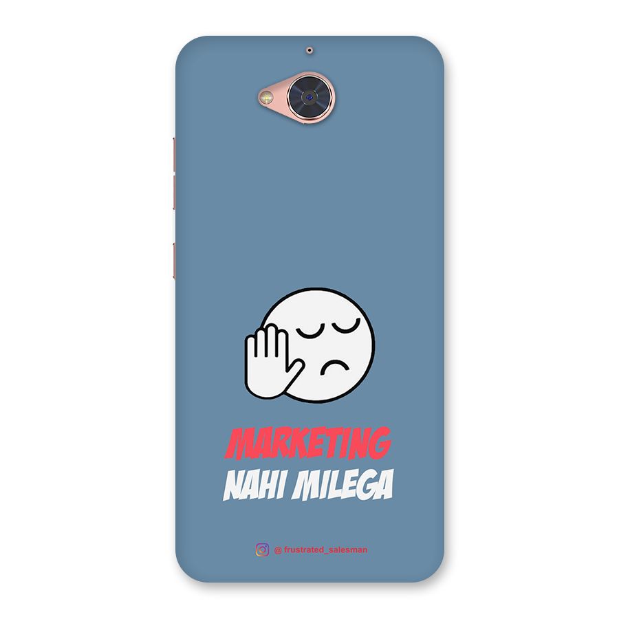 Marketing Nahi Milega SteelBlue Back Case for Gionee S6 Pro