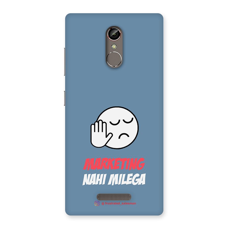 Marketing Nahi Milega SteelBlue Back Case for Gionee S6s