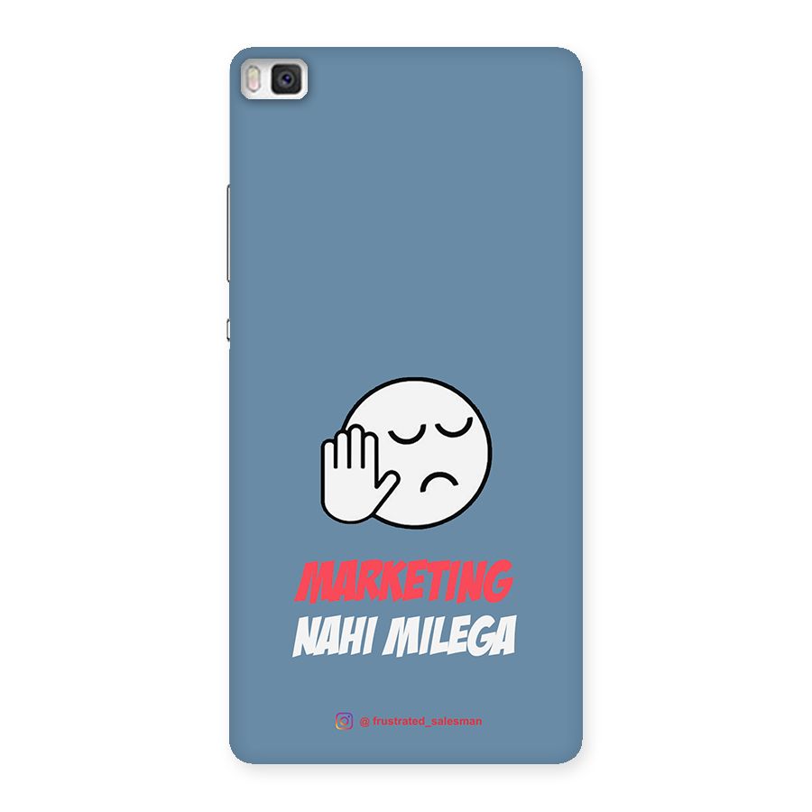 Marketing Nahi Milega SteelBlue Back Case for Huawei P8