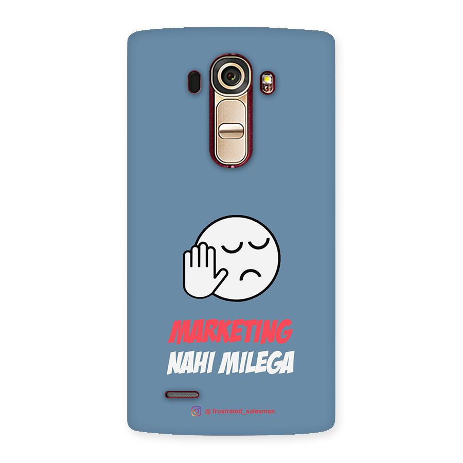 Marketing Nahi Milega SteelBlue Back Case for LG G4