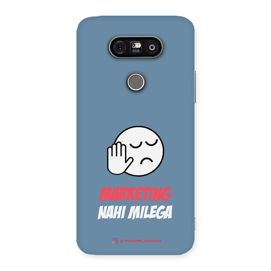 Marketing Nahi Milega SteelBlue Back Case for LG G5