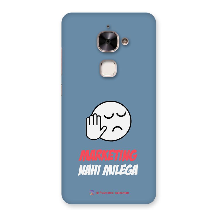 Marketing Nahi Milega SteelBlue Back Case for Le 2