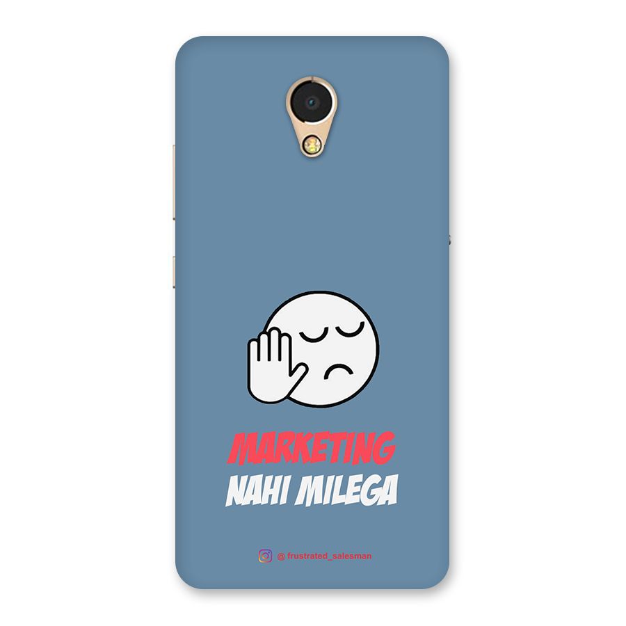 Marketing Nahi Milega SteelBlue Back Case for Lenovo P2