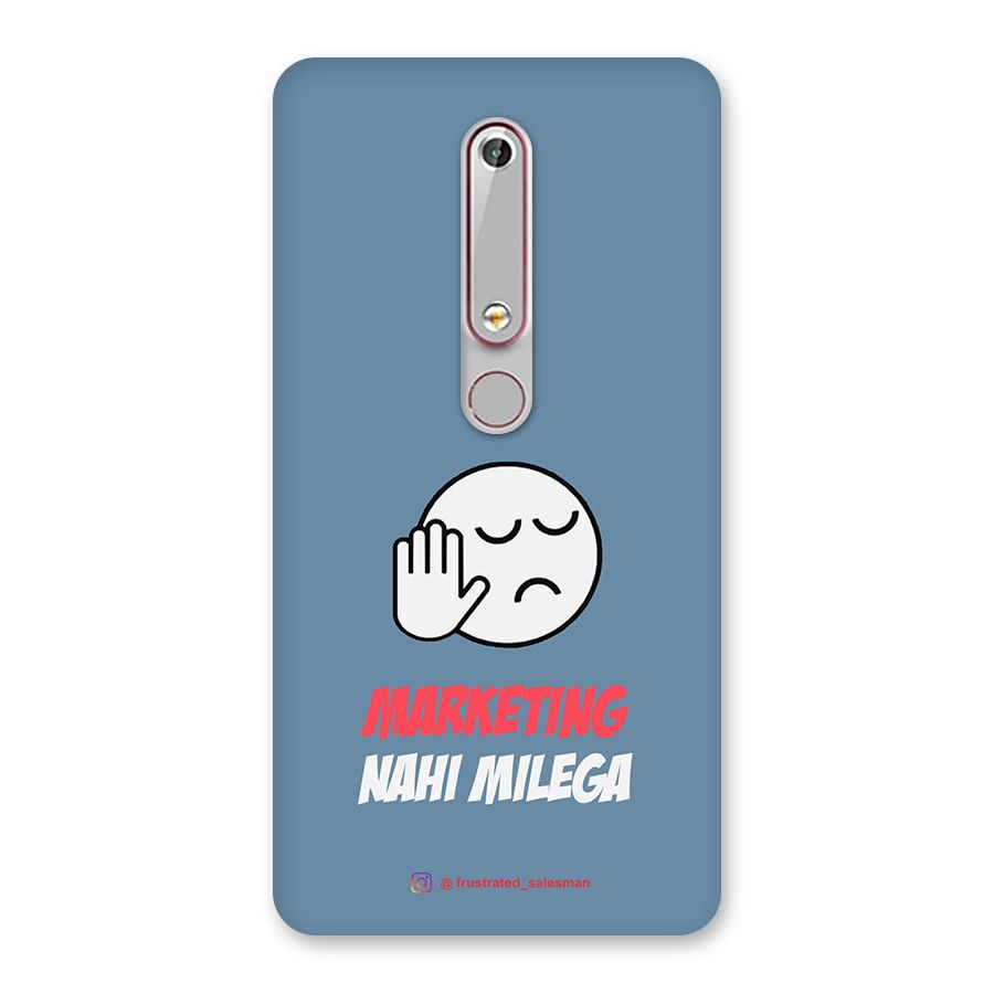 Marketing Nahi Milega SteelBlue Back Case for Nokia 6.1