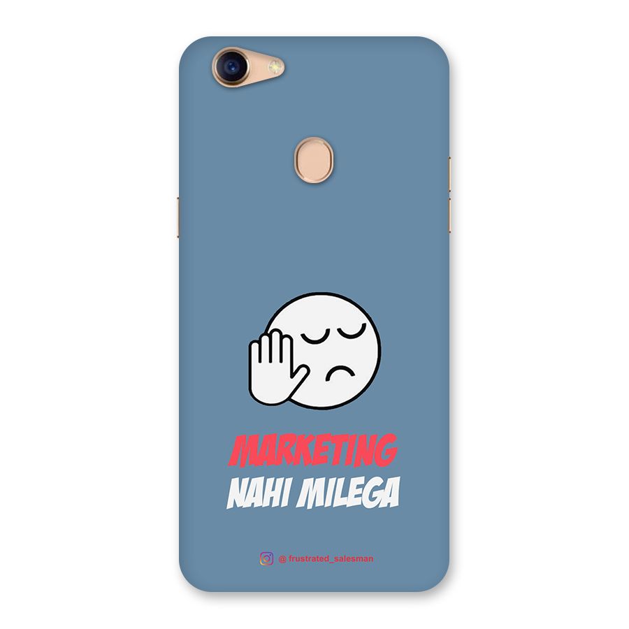 Marketing Nahi Milega SteelBlue Back Case for Oppo F5