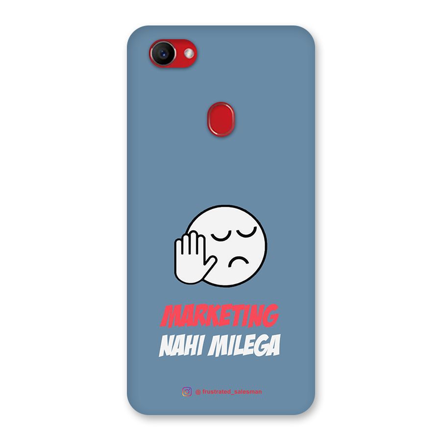 Marketing Nahi Milega SteelBlue Back Case for Oppo F7