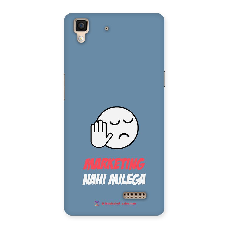 Marketing Nahi Milega SteelBlue Back Case for Oppo R7