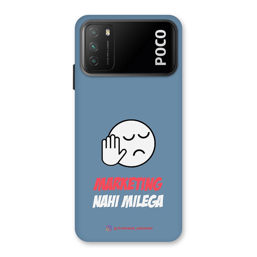 Marketing Nahi Milega SteelBlue Back Case for Poco M3