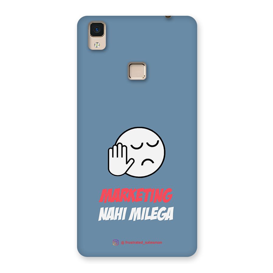 Marketing Nahi Milega SteelBlue Back Case for V3 Max
