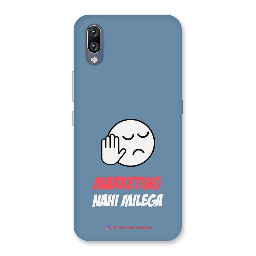 Marketing Nahi Milega SteelBlue Back Case for Vivo NEX