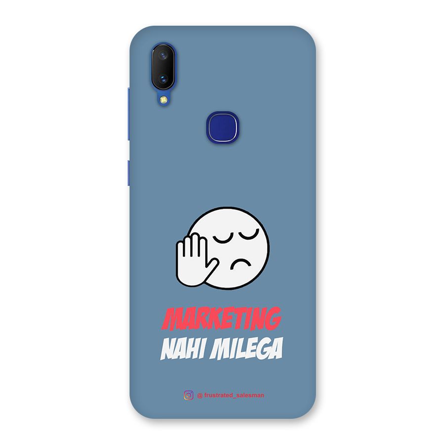 Marketing Nahi Milega SteelBlue Back Case for Vivo V11
