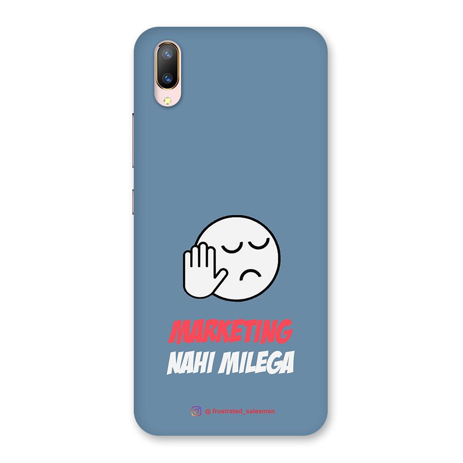 Marketing Nahi Milega SteelBlue Back Case for Vivo V11 Pro
