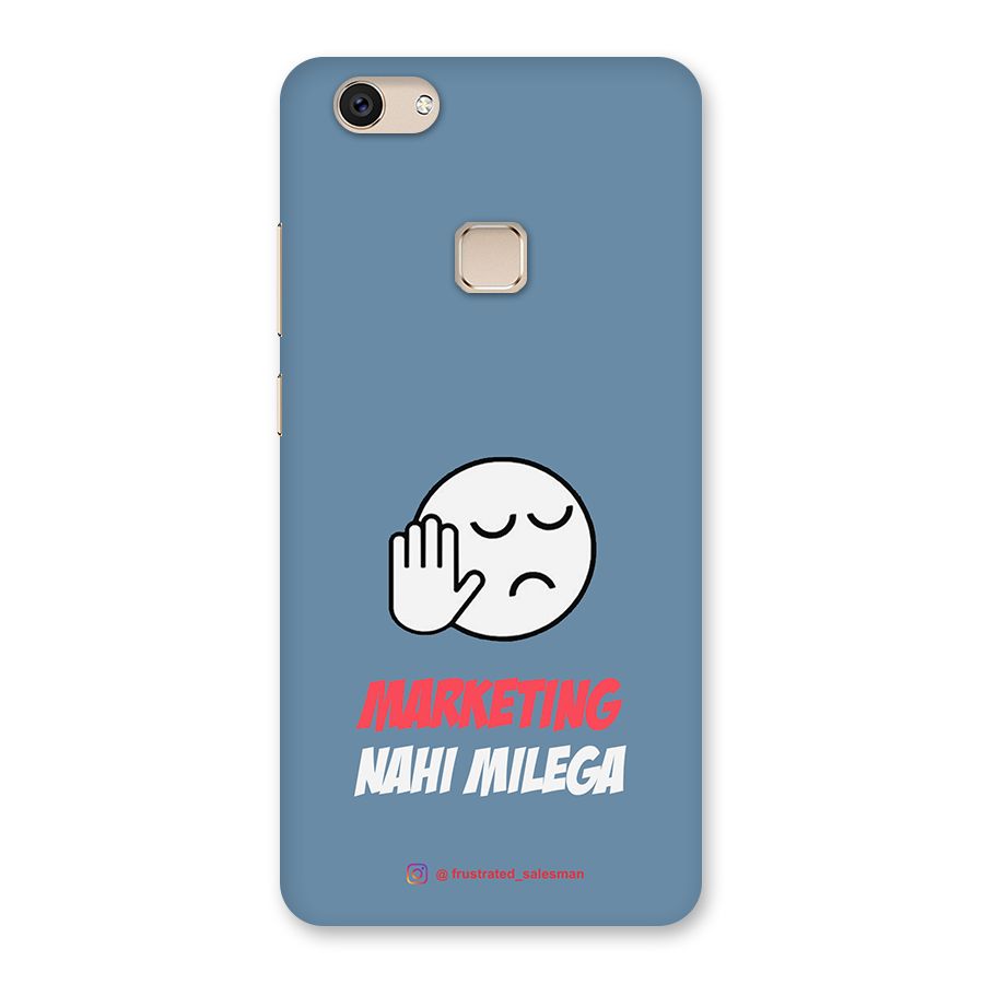 Marketing Nahi Milega SteelBlue Back Case for Vivo V7