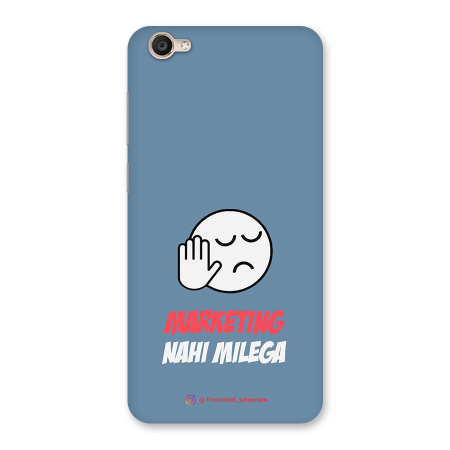 Marketing Nahi Milega SteelBlue Back Case for Vivo Y55s