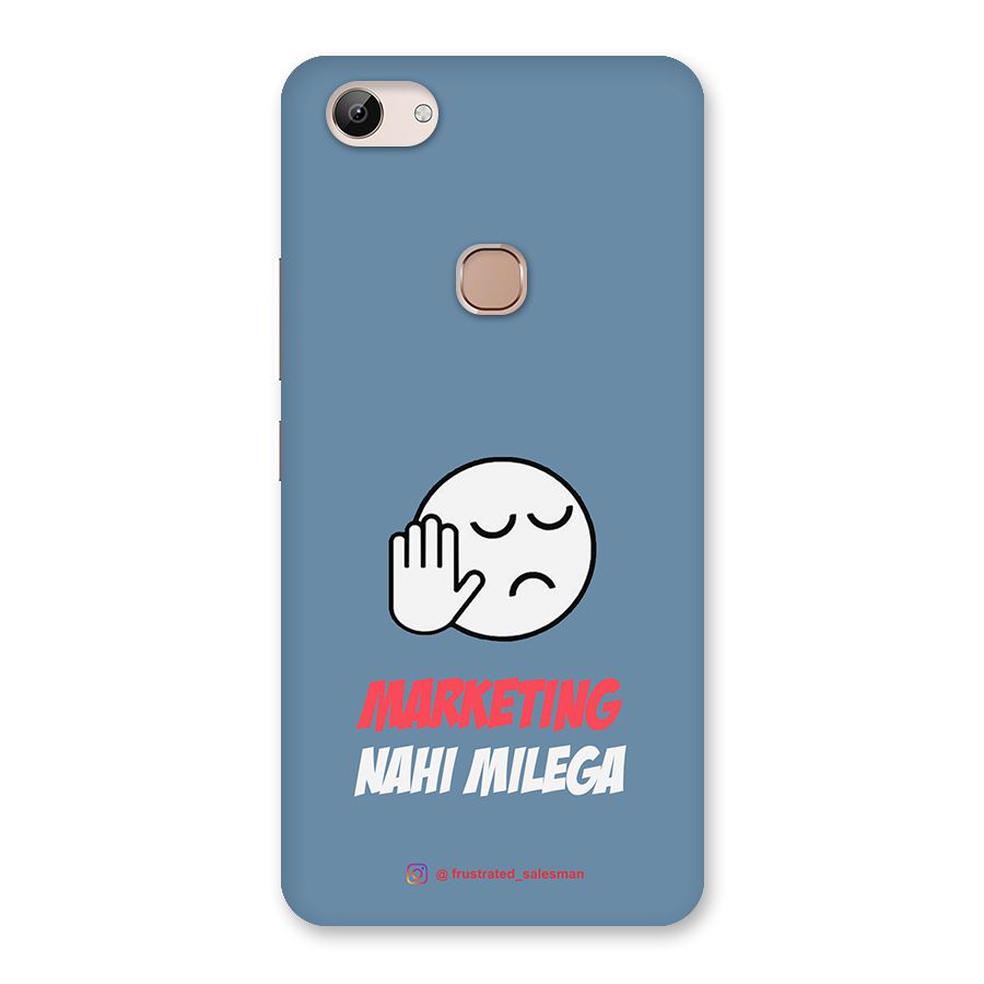 Marketing Nahi Milega SteelBlue Back Case for Vivo Y83