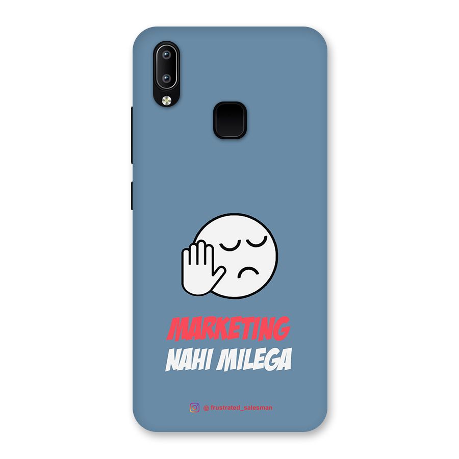 Marketing Nahi Milega SteelBlue Back Case for Vivo Y93