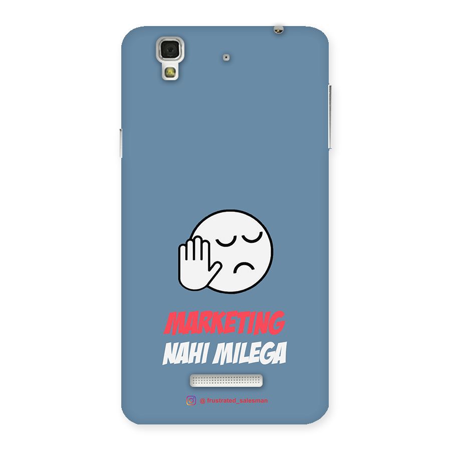 Marketing Nahi Milega SteelBlue Back Case for YU Yureka Plus