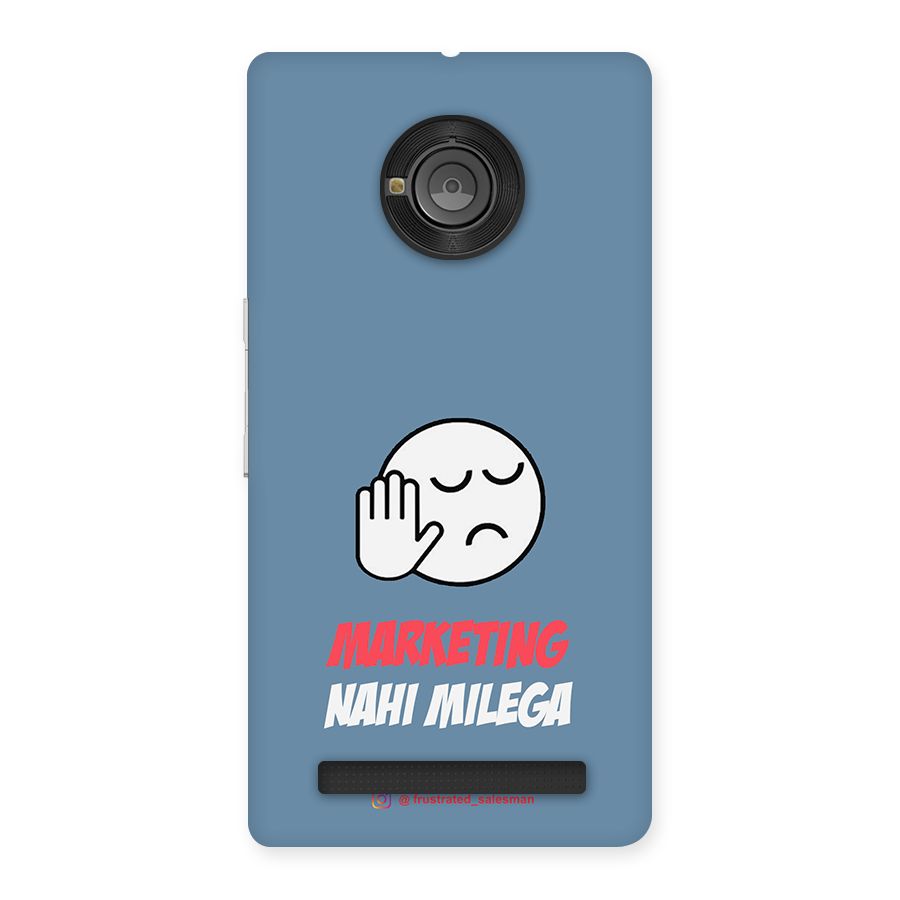 Marketing Nahi Milega SteelBlue Back Case for Yu Yunique