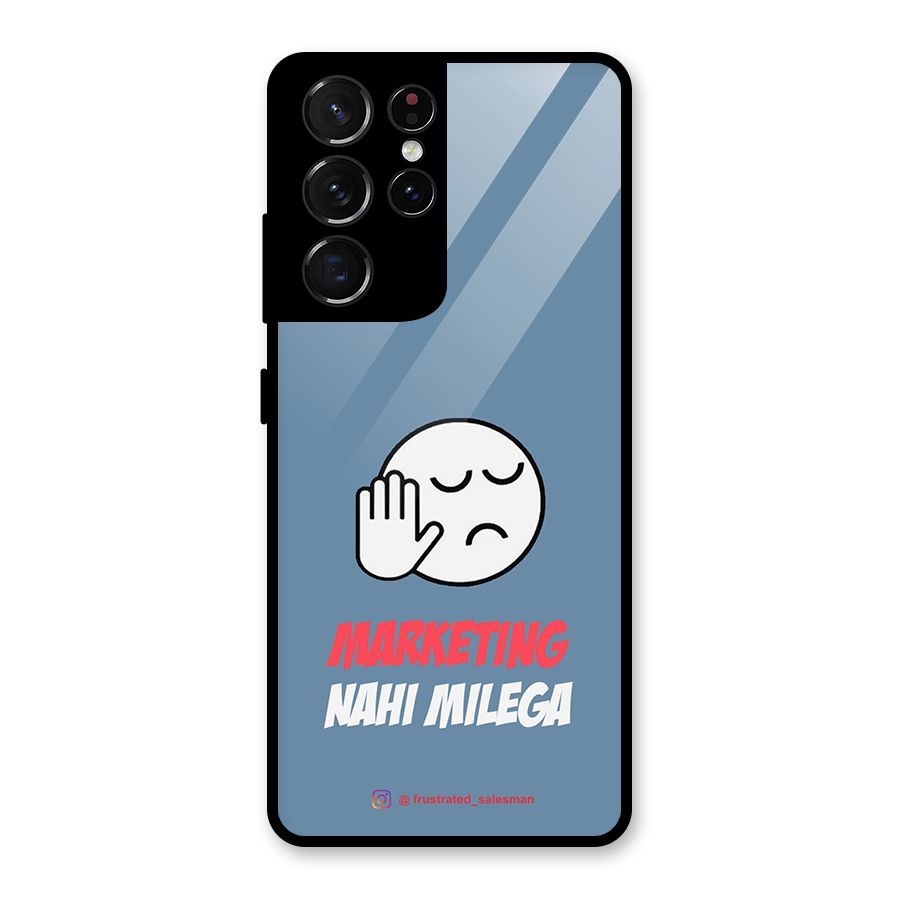 Marketing Nahi Milega SteelBlue Glass Back Case for Galaxy S21 Ultra 5G