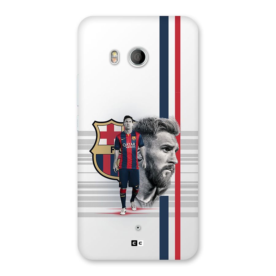 Master of the Pitch Back Case for HTC U11