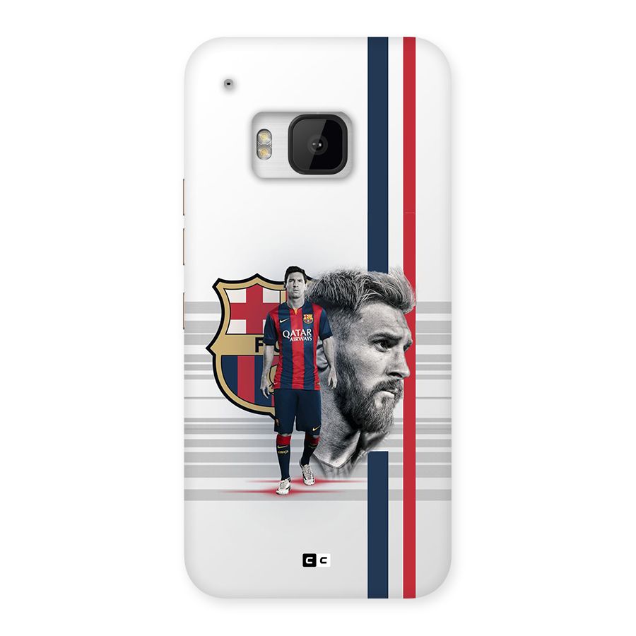 Master of the Pitch Back Case for One M9