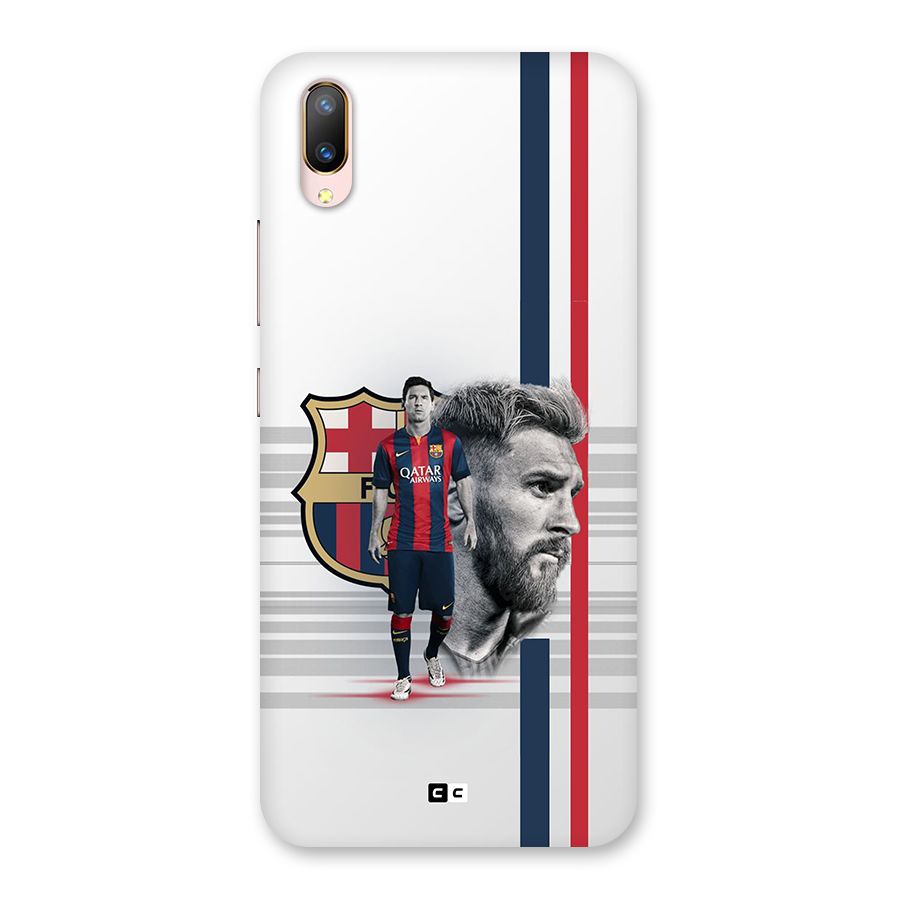 Master of the Pitch Back Case for Vivo V11 Pro