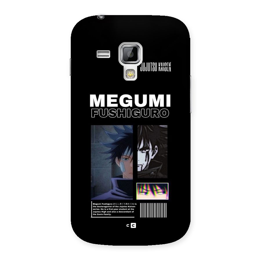 Megumi Fushiguro Back Case for Galaxy S Duos