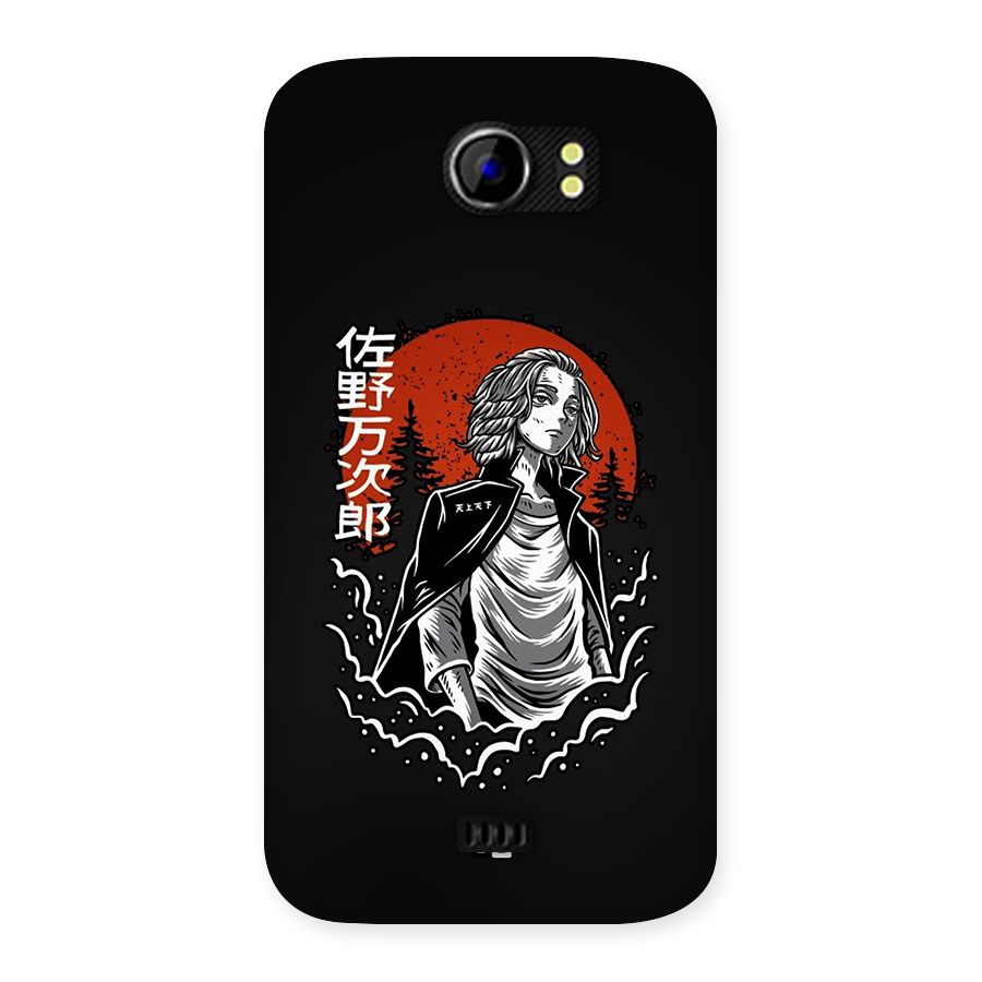 Mickey illustration Back Case for Canvas 2 A110