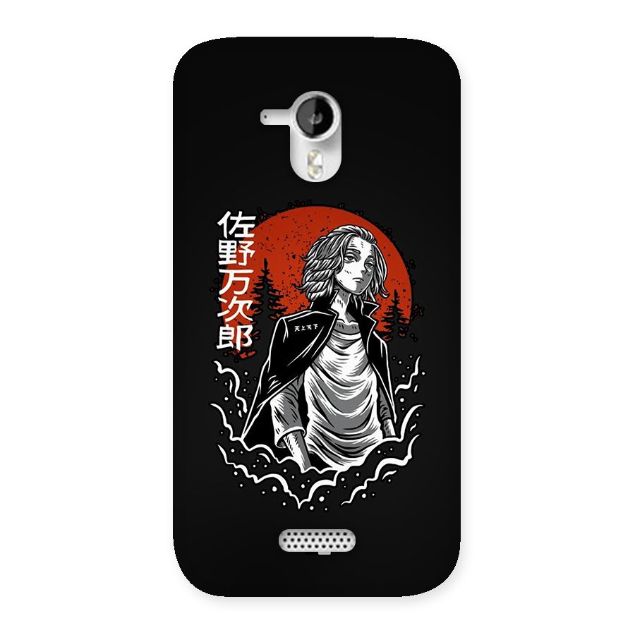 Mickey illustration Back Case for Canvas HD A116