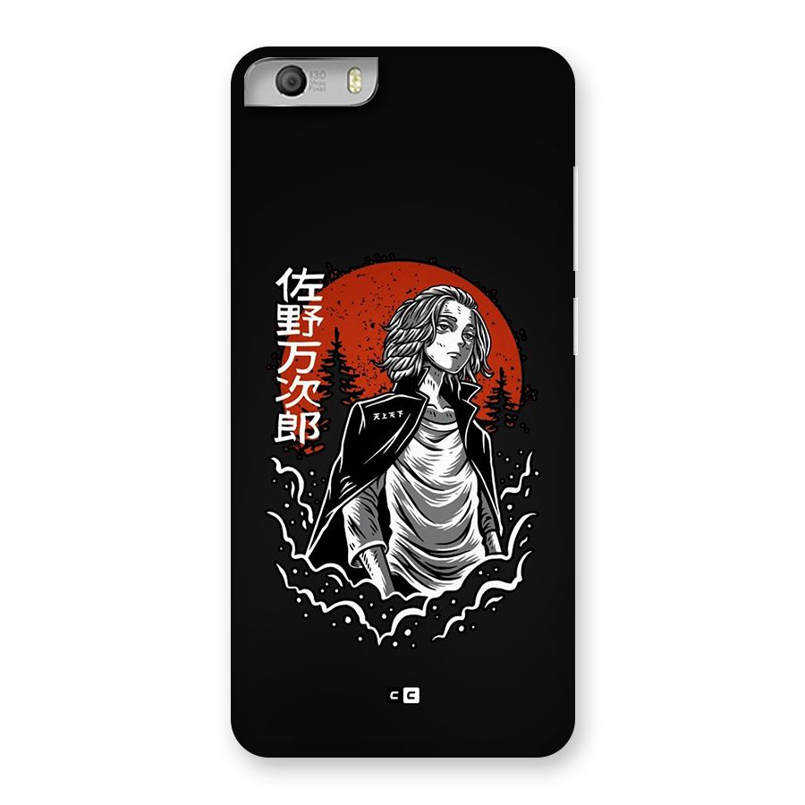 Mickey illustration Back Case for Canvas Knight 2