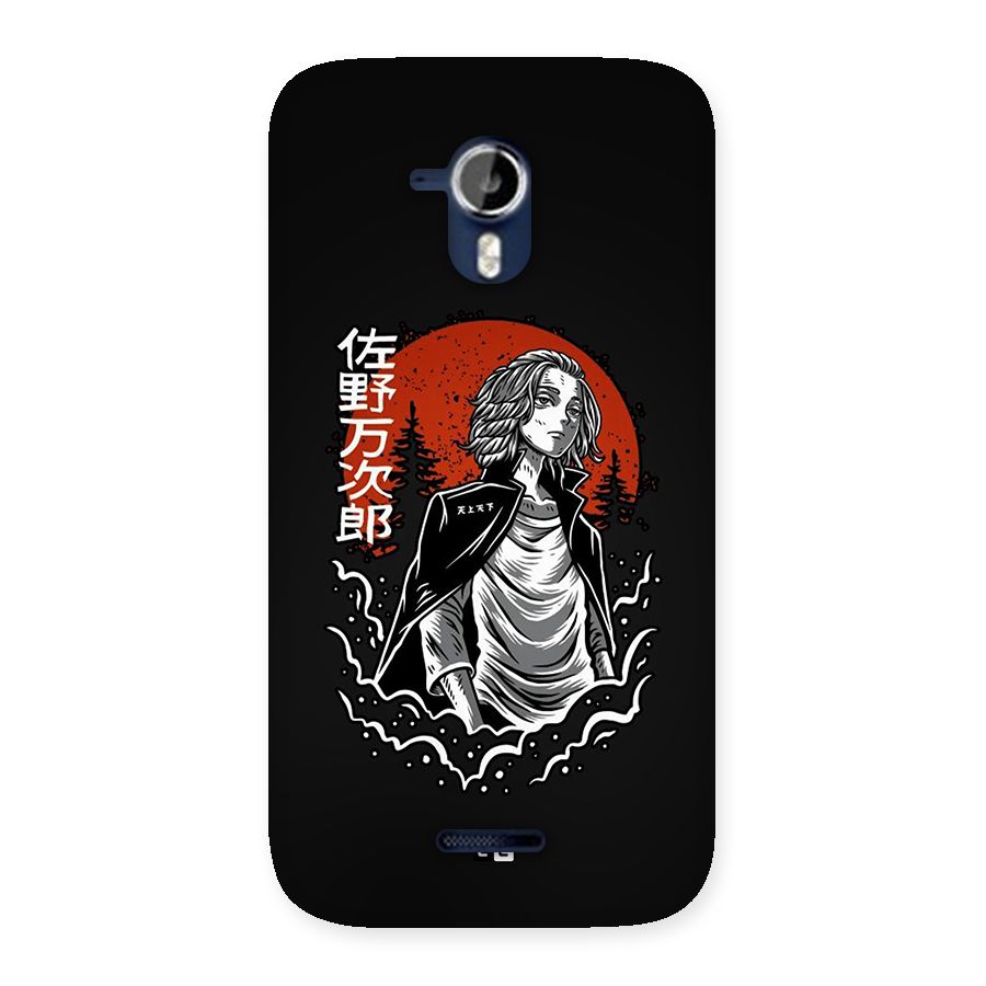 Mickey illustration Back Case for Canvas Magnus A117