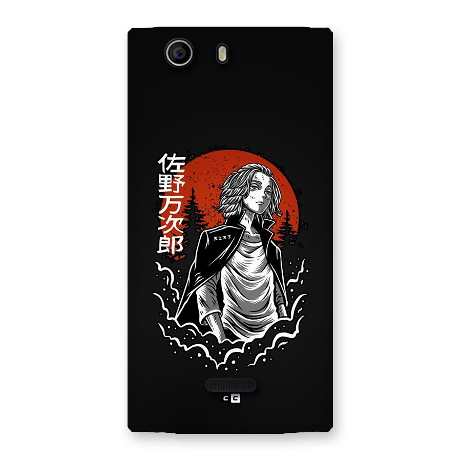 Mickey illustration Back Case for Canvas Nitro 2 E311