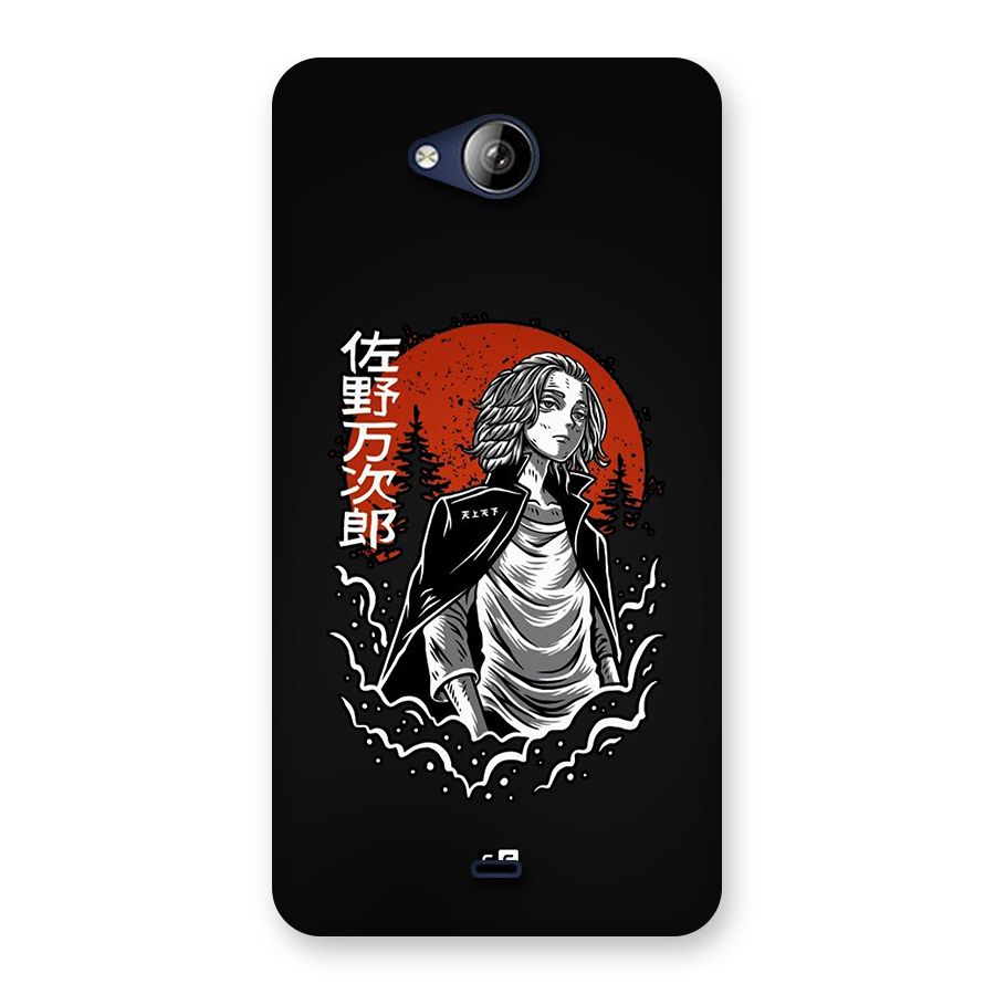 Mickey illustration Back Case for Canvas Play Q355