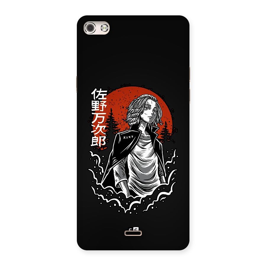 Mickey illustration Back Case for Canvas Silver 5