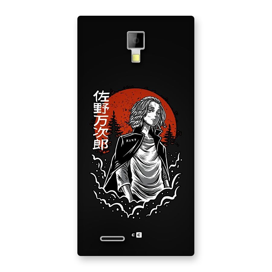 Mickey illustration Back Case for Canvas Xpress A99