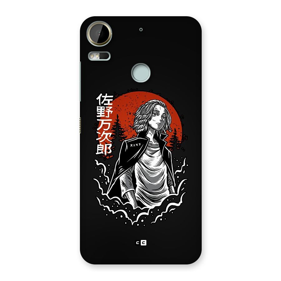Mickey illustration Back Case for Desire 10 Pro