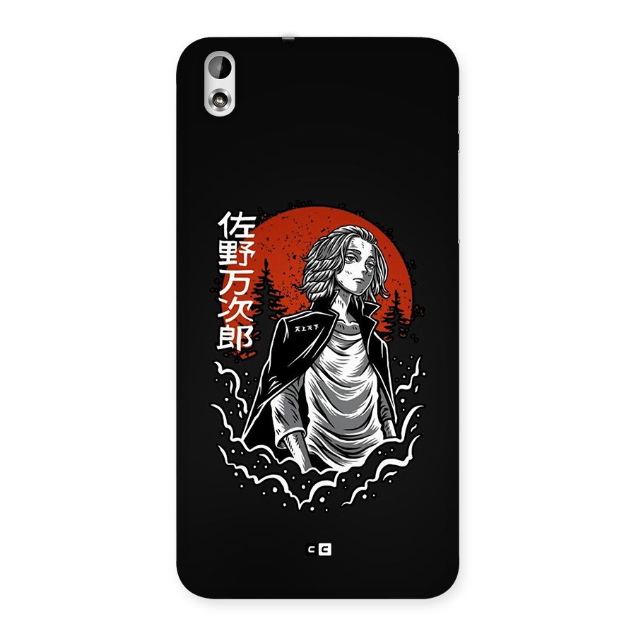 Mickey illustration Back Case for Desire 816g