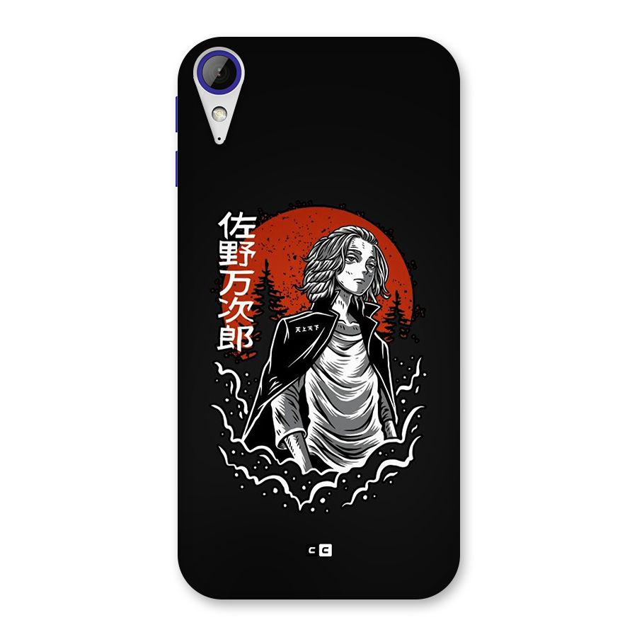 Mickey illustration Back Case for Desire 830