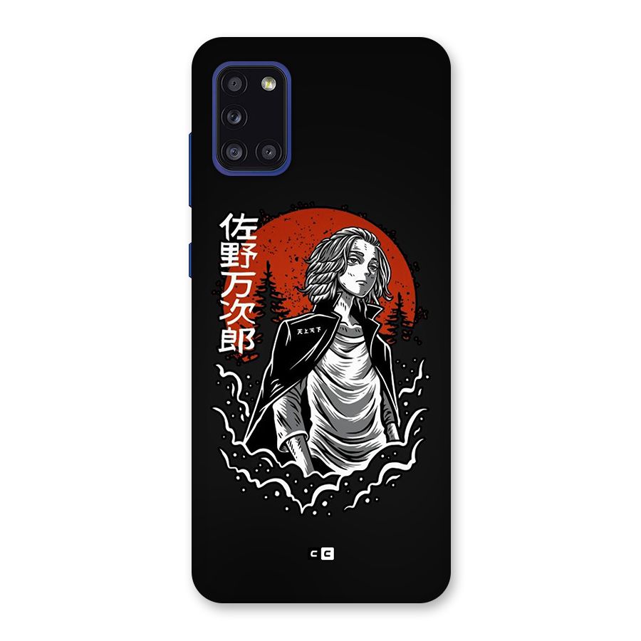 Mickey illustration Back Case for Galaxy A31