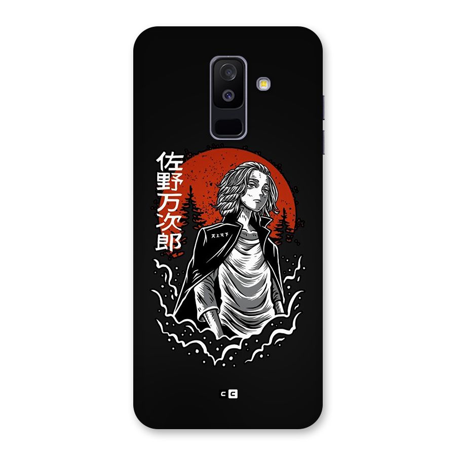 Mickey illustration Back Case for Galaxy A6 Plus