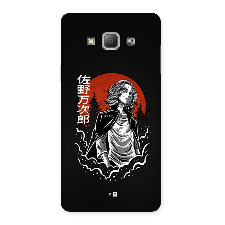 Mickey illustration Back Case for Galaxy A7