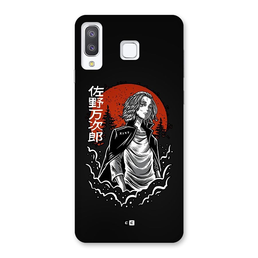 Mickey illustration Back Case for Galaxy A8 Star