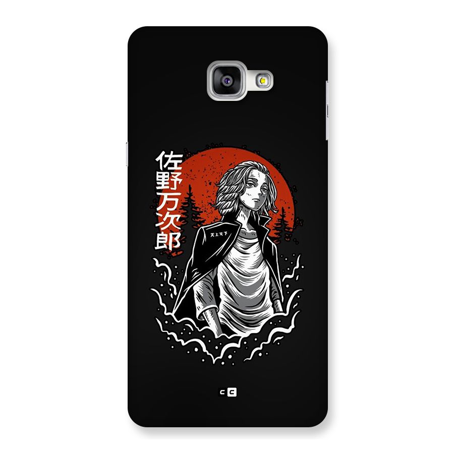Mickey illustration Back Case for Galaxy A9