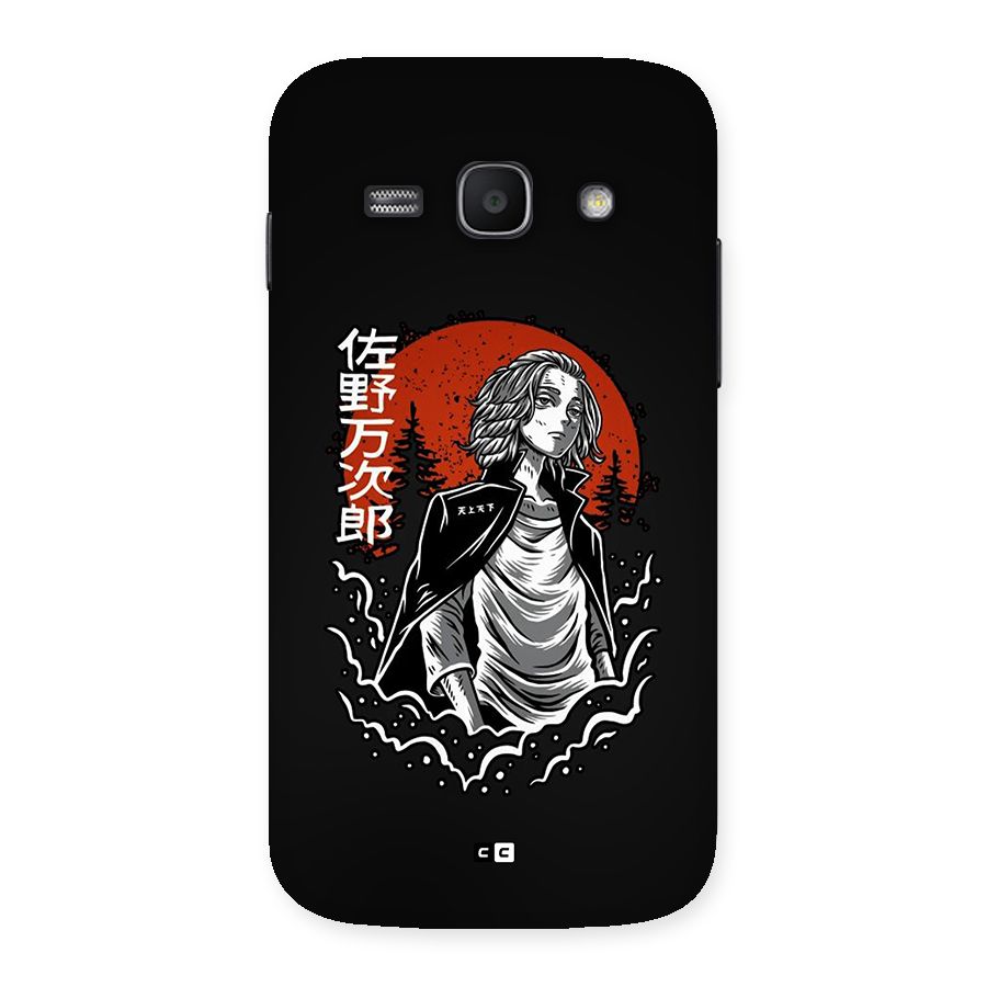 Mickey illustration Back Case for Galaxy Ace3