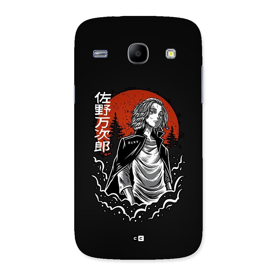 Mickey illustration Back Case for Galaxy Core