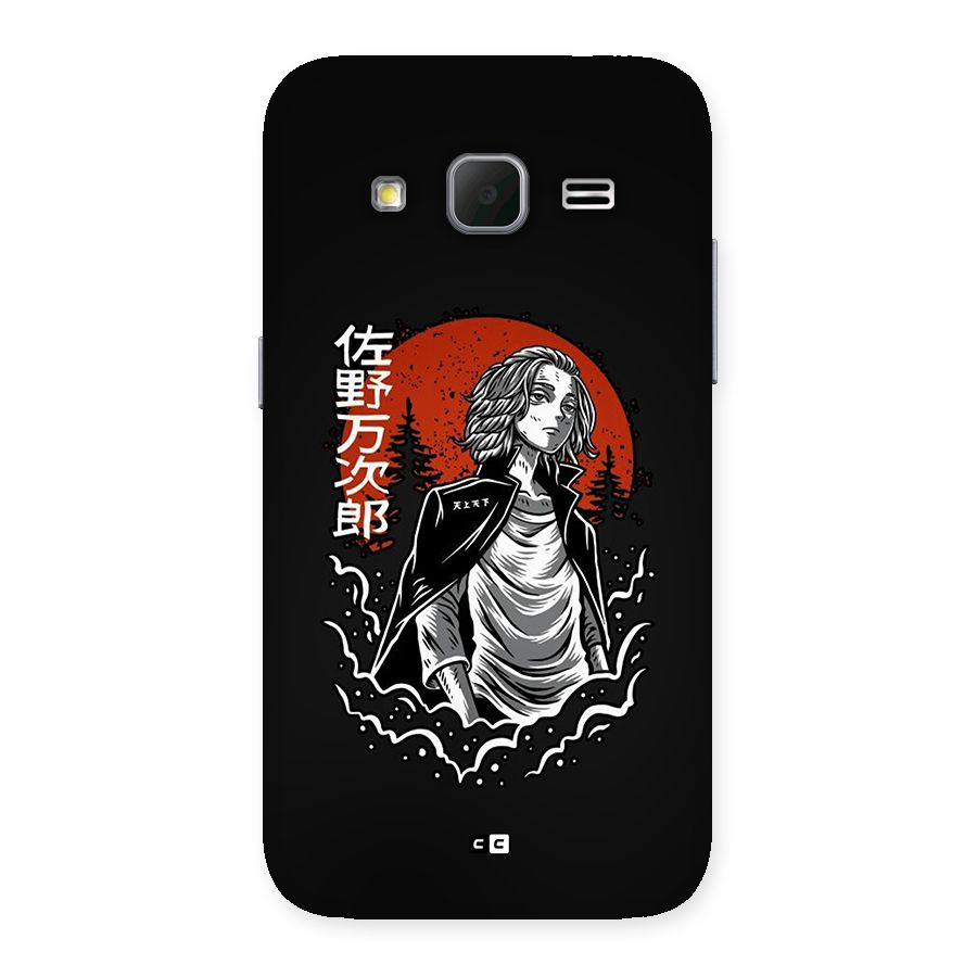 Mickey illustration Back Case for Galaxy Core Prime