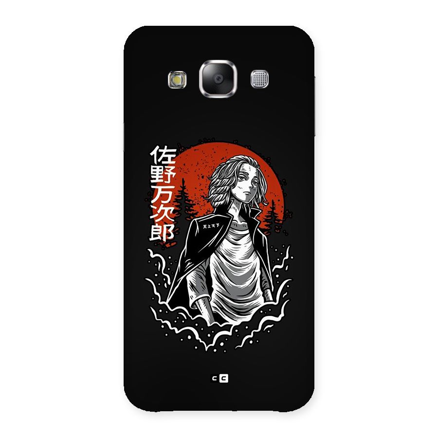 Mickey illustration Back Case for Galaxy E5