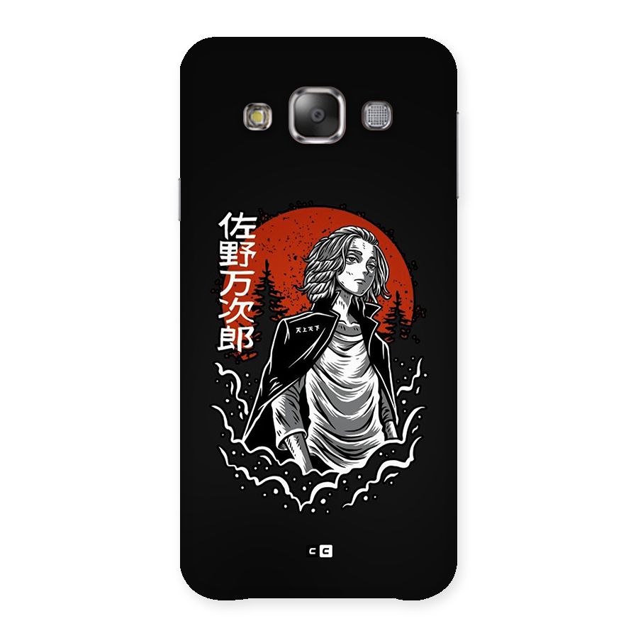 Mickey illustration Back Case for Galaxy E7