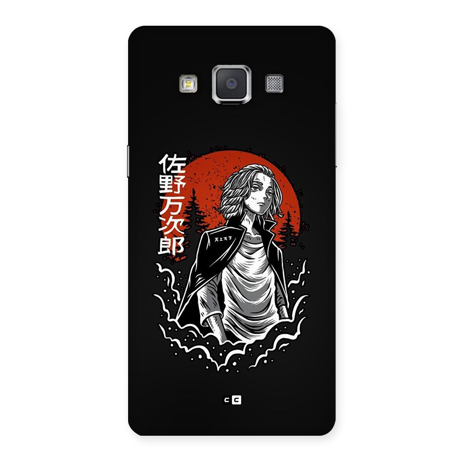 Mickey illustration Back Case for Galaxy Grand 3